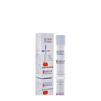 徐州多用途抗菌乳液